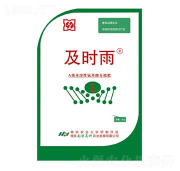 A��ˮ���԰������ЙC(j��)��-���r��-���r(n��ng)�߿�