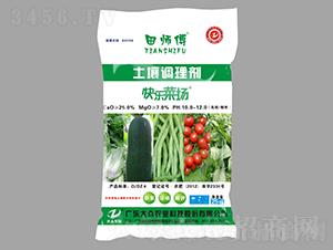 ��������{(di��o)�턩-�옷(l��)�ˈ�(ch��ng)-�󱊿Ƽ�