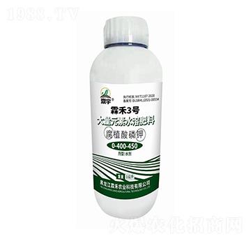 ����Ԫ��ˮ�ܷ�-��ֲ�����0-400-450-�غ�3̖-�غ��r(n��ng)�I(y��)