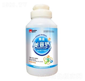 Ųϲ�����}��ƿ��-���Z�S