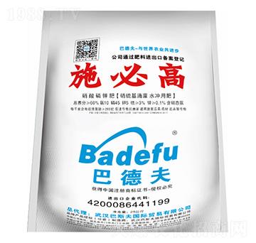 ������⛷ʣ�������ι�ˮ�_�÷ʣ�10-45-5-��˹��