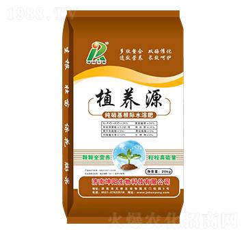 ֲ�B(y��ng)Դ���������Hˮ�ܷ�-���(y��ng)����