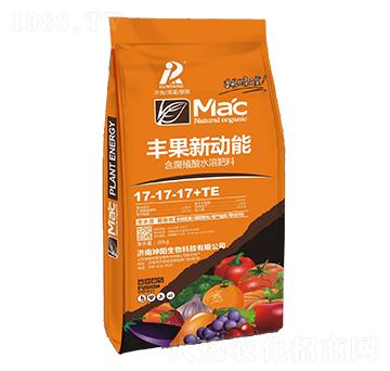 �S������17-17-17+TE-�������