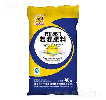 �ЙC�o�C��(f��)�����15-6-9-���ֺ�