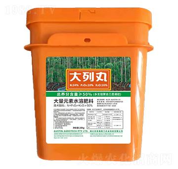 ���������Ԫ��ˮ�ܷ�-���ֺ�