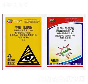 10%�׾S��ʭ����+14%�x�������x��-�����-�¹چ̵�