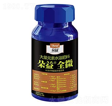 250g����Ԫ��ˮ�ܷ�-����ȫ΢-�����r�I(y��)