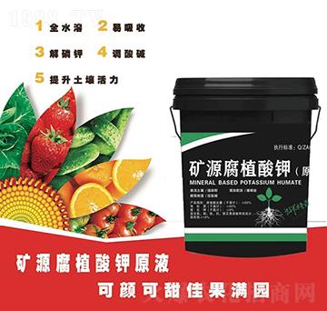 �VԴ��ֲ���ԭҺ-�а�����