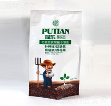 �������S����ˮ�ܷ�-ͬ�����T-����Ƽ�