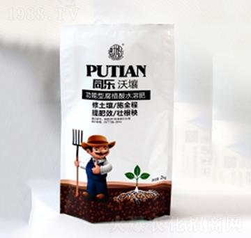 �������S����ˮ�ܷ�-ͬ������-����Ƽ�