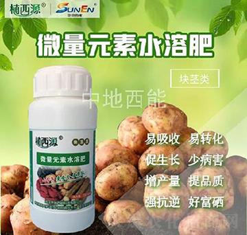 �K�o�(l��i)��(zhu��n)��΢��Ԫ��ˮ�ܷ�-�е�����