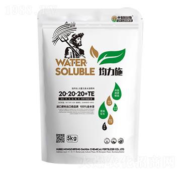 ����ʩ����Ԫ��ˮ�ܷ�20-20-20+TE-�r(n��ng)֮�S��
