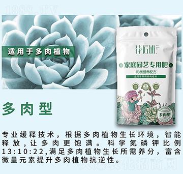 �����ͼ�ͥ�@ˇ��(zhu��n)�÷�-�����-���V