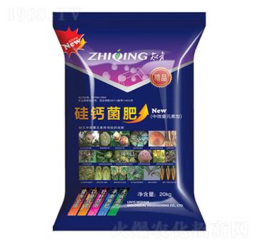 中微量元素型硅鈣菌肥-正能量