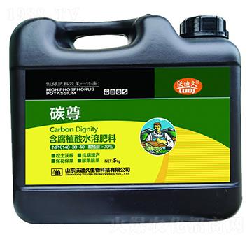 ̼�𡤺���ֳ��ˮ�ܷ�140-30-40-�ֵϾ�