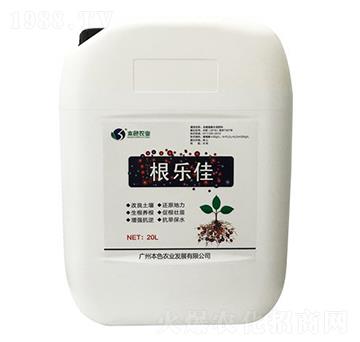 ������-��ɫ�r(n��ng)�I(y��)