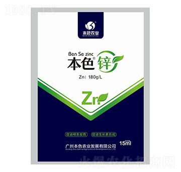 ��ɫ�\-��ɫ�r(n��ng)�I(y��)