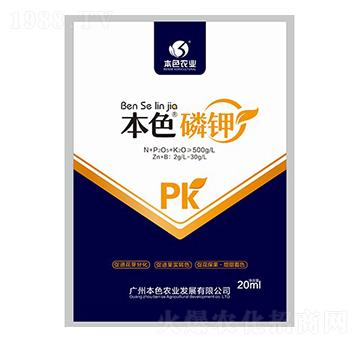 ��ɫ���-��ɫ�r�I(y��)