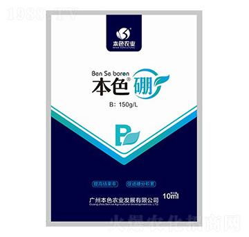 ��ɫ��-��ɫ�r�I(y��)