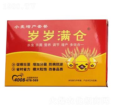 С�����a(ch��n)�ײ�-�q�q�M�}(c��ng)-�f(w��n)�ژ�(l��)�r(n��ng)�I(y��)