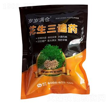 ��������ˎ-�q�q�M�}(c��ng)-�f(w��n)�ژ�(l��)�r(n��ng)�I(y��)