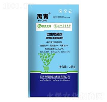 ΢�������-��ֳ�������{(di��o)�턩-��������