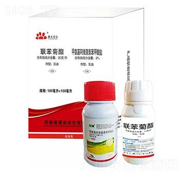 25��ÿ��������+2%�װ������S���ر������}-�����r��