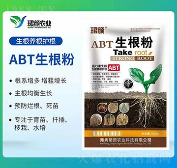 ABT������-�B��r�I(y��)