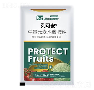 ����Ԫ��ˮ�ܷ���-�пɰ�-������A