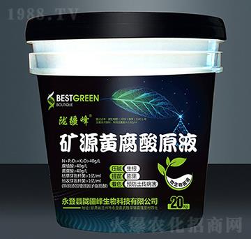 �VԴ�S����ԭҺ-�]��������