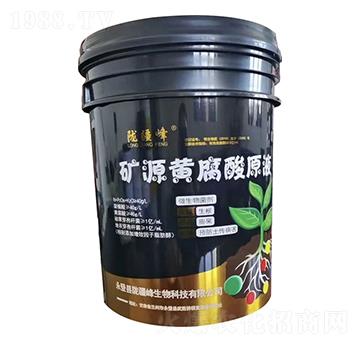 Ͱ�b�VԴ�S����ԭҺ-�]��������