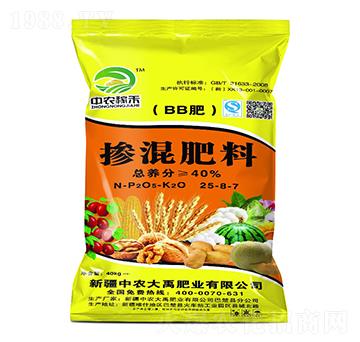 �������25-8-7-���r(n��ng)����