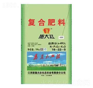 �ͺϷ���18-22-5-ʩ���-�κ��S