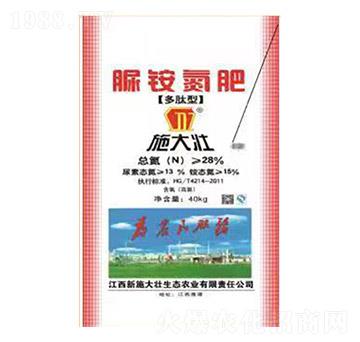 ���������@����-ʩ���-�κ��S