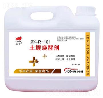 �������ф�-��ţR-101-�\(ch��ng)��I(l��ng)��