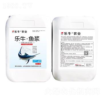 10kg菌酶雙解魚蛋白-樂?！~漿-誠(chéng)銘領(lǐng)航