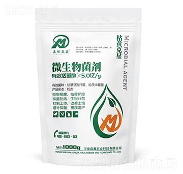 5�|΢�������-�����r(n��ng)�I(y��)