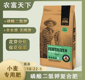 С�����ÏͺϷ�18-22-5-�r������