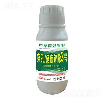 ���ׯ����P��3̖(h��o)-(li��n)�r(n��ng)���S��