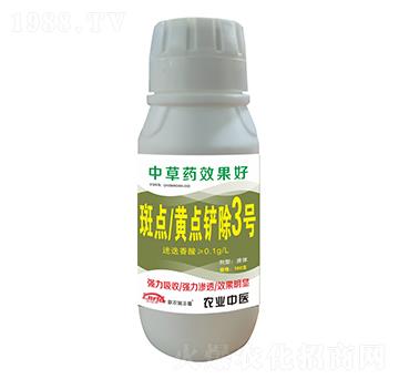 ���c(di��n)�S�c(di��n)�P��3̖-(li��n)�r(n��ng)���S��