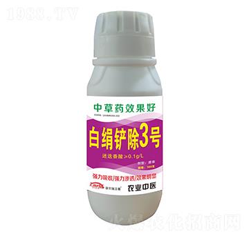 �׽��P��3̖(h��o)-(li��n)�r(n��ng)���S��