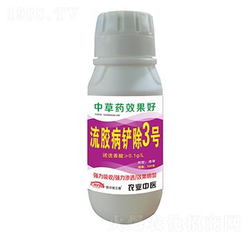 ���z���P��3̖(h��o)-(li��n)�r(n��ng)���S��