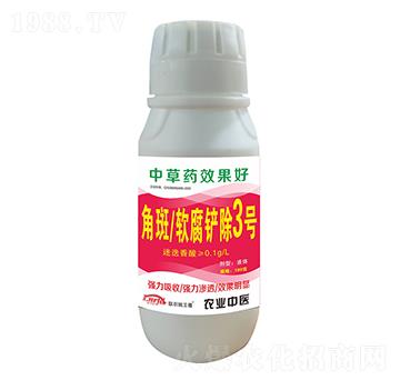 �ǰ�ܛ���P��3̖-(li��n)�r���S��