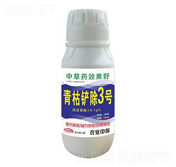 ����P��3̖-(li��n)�r���S��