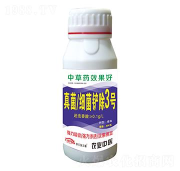 400����������P��3̖-(li��n)�r���S��