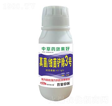 �����(x��)���P��3̖-(li��n)�r(n��ng)���S��