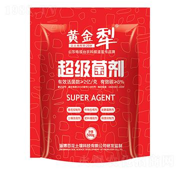 ��������-�ٻ����F