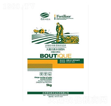 ����Ԫ��ˮ�ܷ��ϣ�΢��Ԫ���ͣ�-˼��(bi��o)