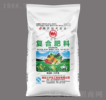 25kg���w���ߝ�ȶ�Ԫ����ͺϷ���14-16-15-��������