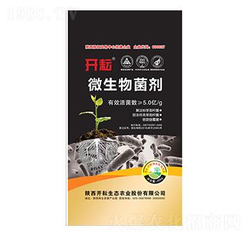 ΢�������-�_(k��i)��